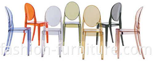 plastic dining chair